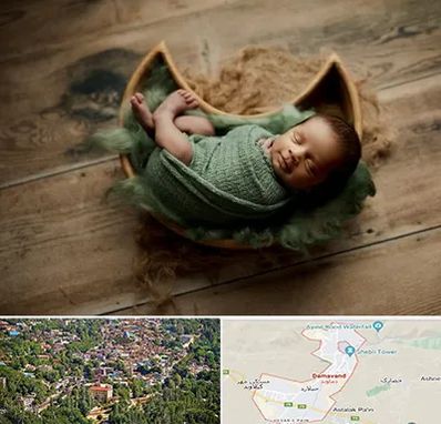 آتلیه نوزاد در دماوند