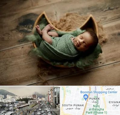 آتلیه نوزاد در پونک 