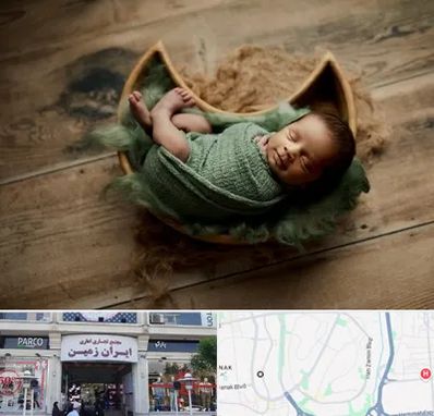 آتلیه نوزاد در ایران زمین