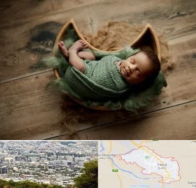 آتلیه نوزاد در یاسوج