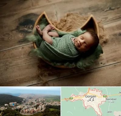 آتلیه نوزاد در گرگان