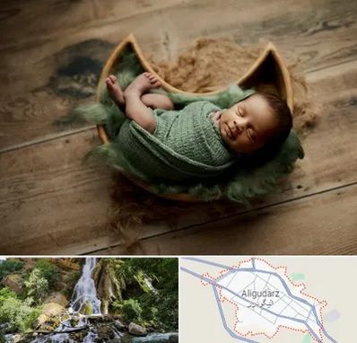 آتلیه نوزاد در الیگودرز