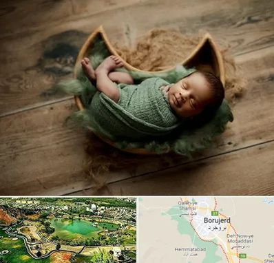 آتلیه نوزاد در بروجرد