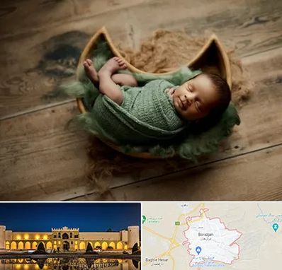 آتلیه نوزاد در برازجان