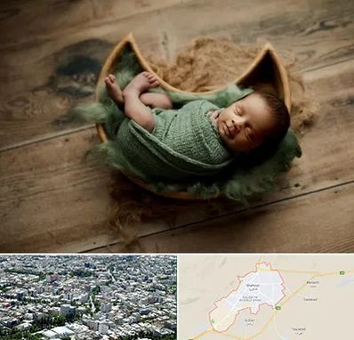 آتلیه نوزاد در شاهرود