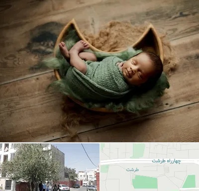 آتلیه نوزاد در طرشت