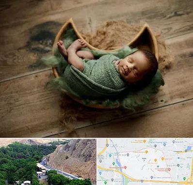 آتلیه نوزاد در کن 