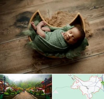 آتلیه نوزاد در فومن