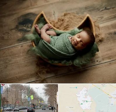آتلیه نوزاد در نظرآباد کرج 