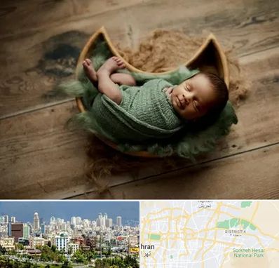 آتلیه نوزاد در شرق تهران 