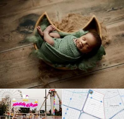 آتلیه نوزاد در پادادشهر اهواز