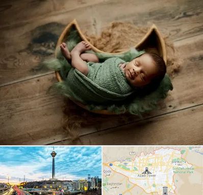 آتلیه نوزاد در تهران