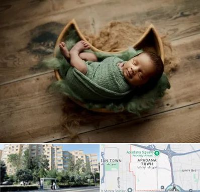 آتلیه نوزاد در آپادانا