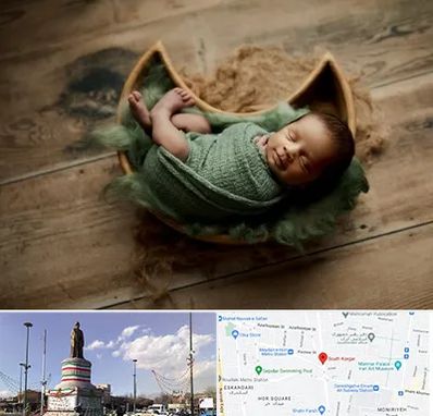 آتلیه نوزاد در کارگر جنوبی 