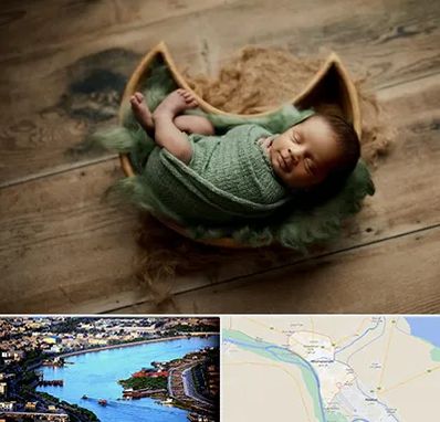 آتلیه نوزاد در خرمشهر