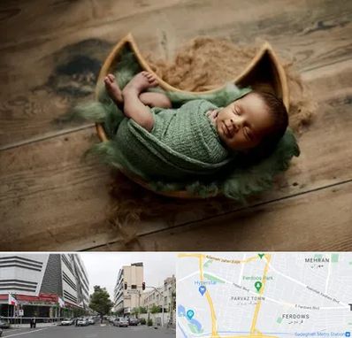 آتلیه نوزاد در بلوار فردوس 