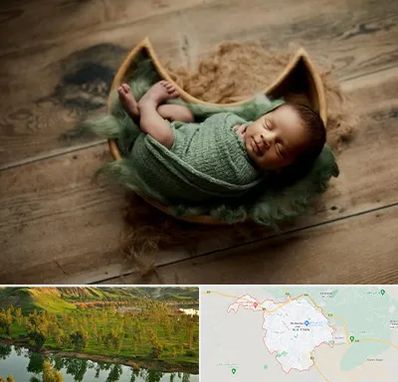 آتلیه نوزاد در بهبهان