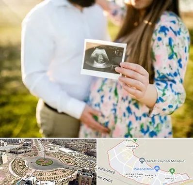 عکاسی بارداری در پرند