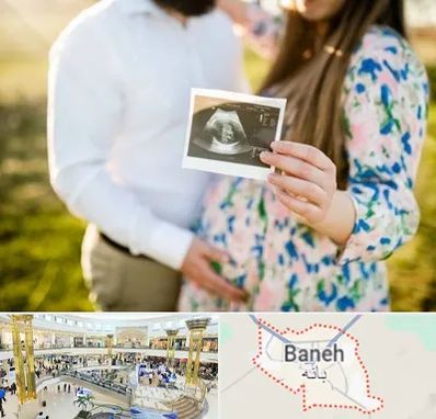 عکاسی بارداری در بانه