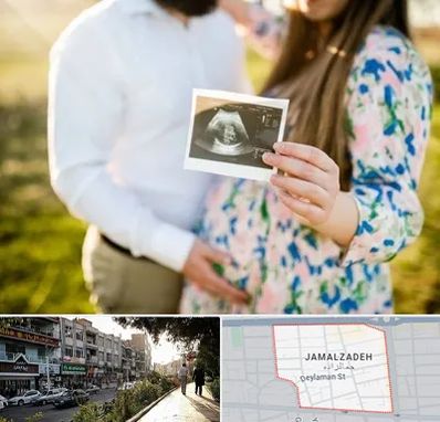 عکاسی بارداری در خیابان جمالزاده