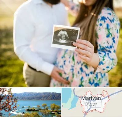 عکاسی بارداری در مریوان