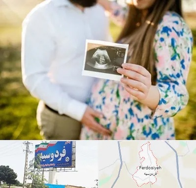 عکاسی بارداری در فردوسیه شهریار