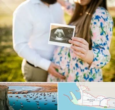 عکاسی بارداری در چابهار