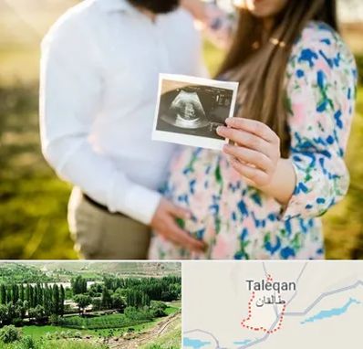 عکاسی بارداری در طالقان