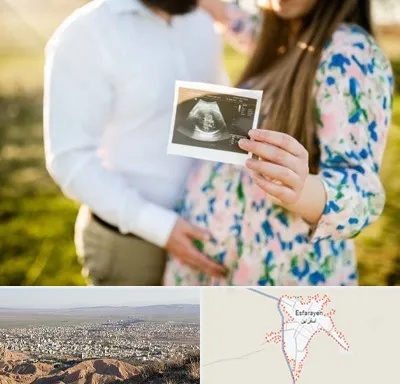 عکاسی بارداری در اسفراین