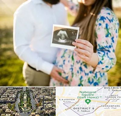 عکاسی بارداری در نارمک 