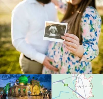 عکاسی بارداری در آستانه اشرفیه