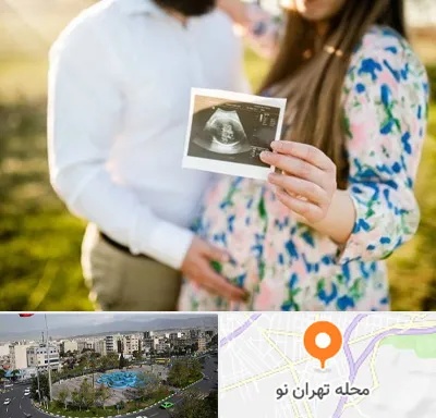 عکاسی بارداری در تهران نو