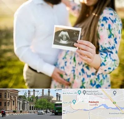 عکاسی بارداری در پاکدشت