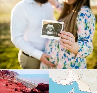 عکاسی بارداری در هرمزگان