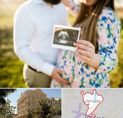 عکاسی بارداری در مینی سیتی