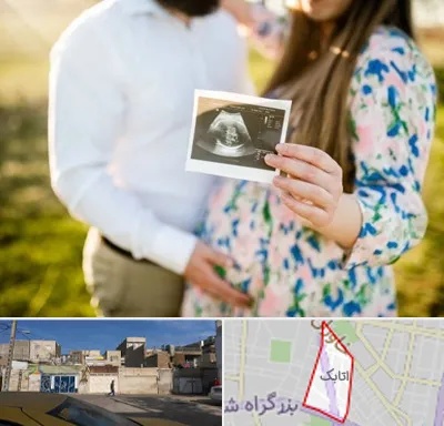 عکاسی بارداری در اتابک