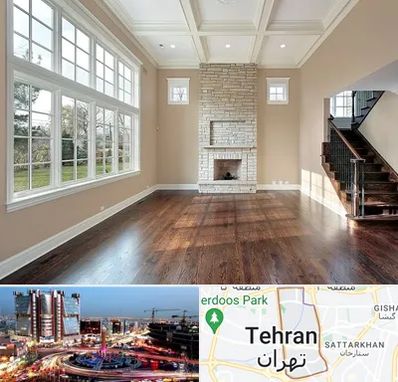 پارکت ارزان در صادقیه 