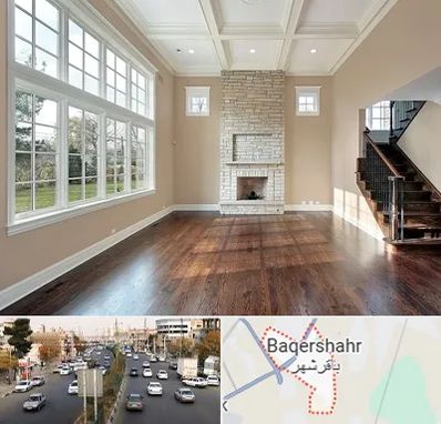 پارکت ارزان در باقرشهر