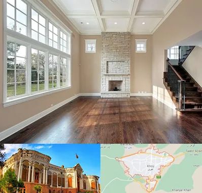 پارکت ارزان در خوی