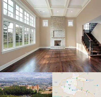 پارکت ارزان در بیرجند