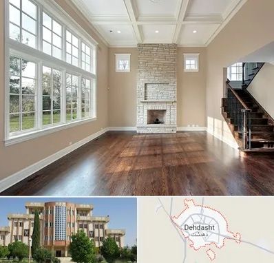 پارکت ارزان در دهدشت