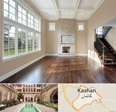 پارکت ارزان در کاشان