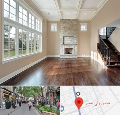 پارکت ارزان در ولیعصر شهریار