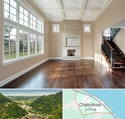 پارکت ارزان در چابکسر