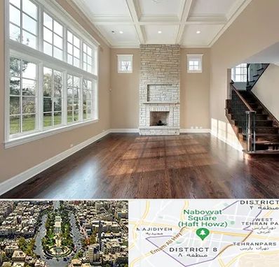 پارکت ارزان در نارمک 