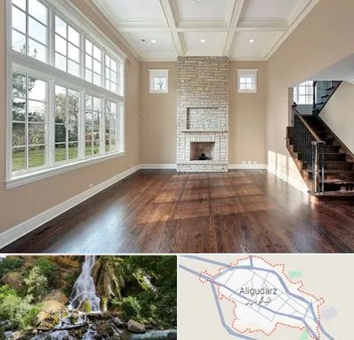 پارکت ارزان در الیگودرز