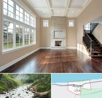 پارکت ارزان در رویان