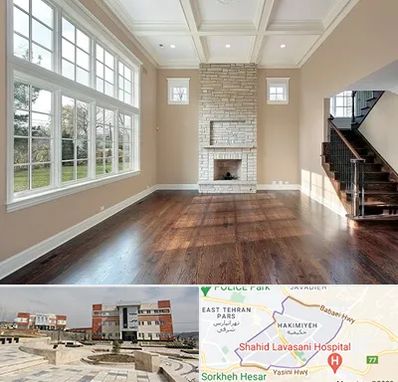 پارکت ارزان در حکیمیه 