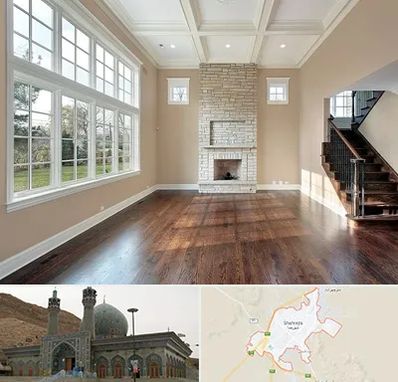 پارکت ارزان در شهرضا