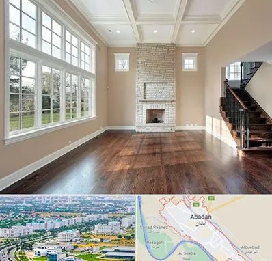 پارکت ارزان در آبادان